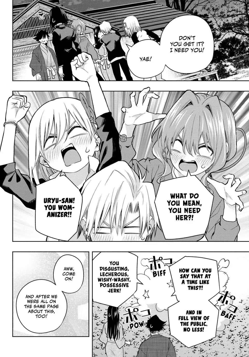 Page 19 of Chapter 103