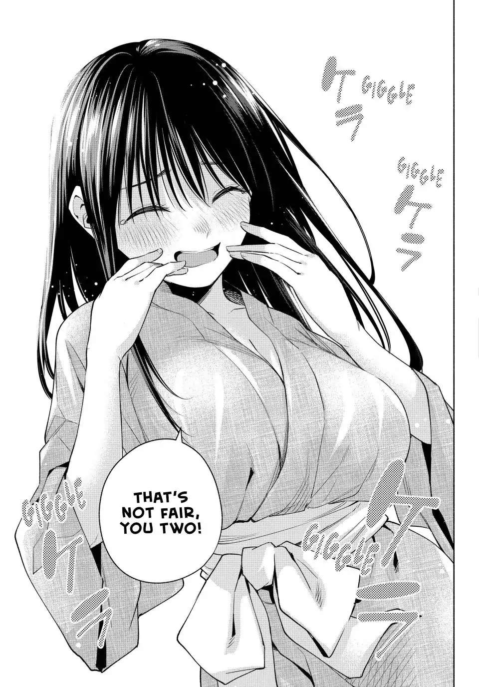 Page 20 of Chapter 103