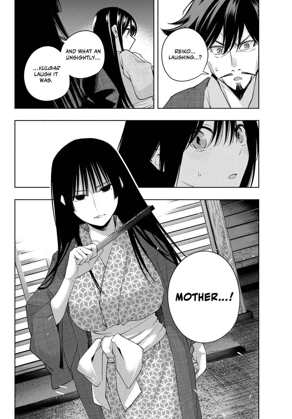 Page 21 of Chapter 103