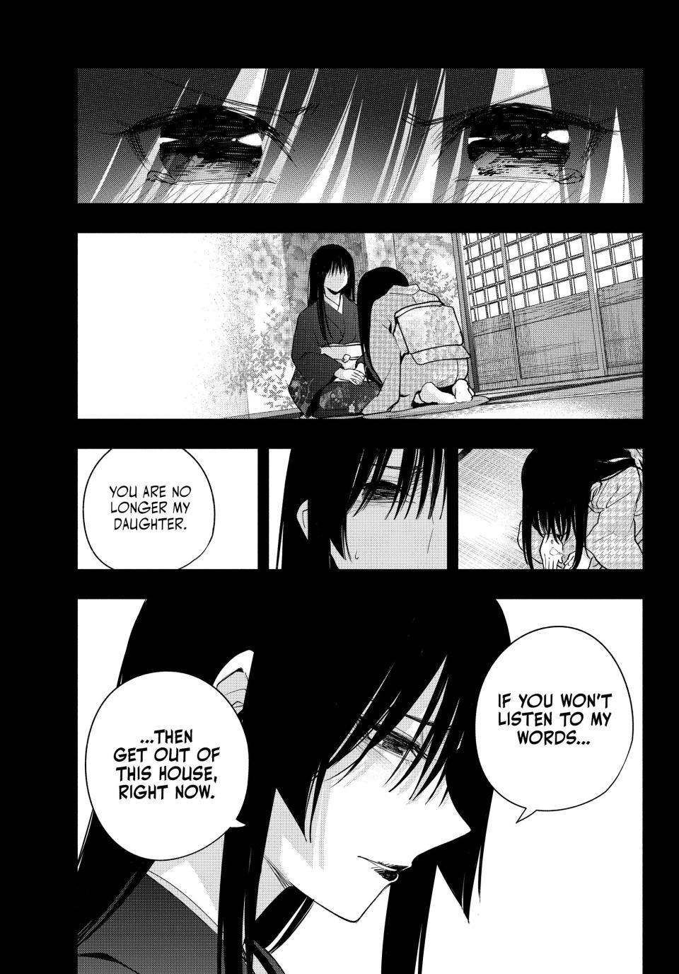 Page 1 of Chapter 104