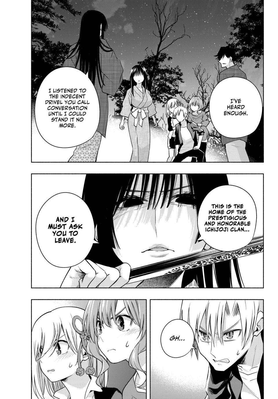 Page 3 of Chapter 104