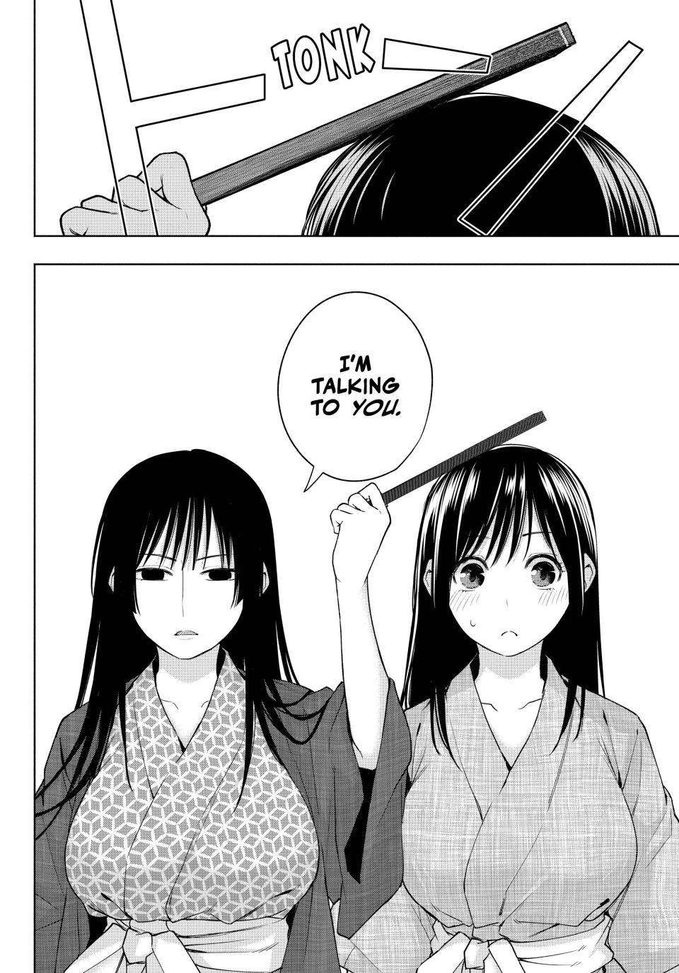 Page 4 of Chapter 104