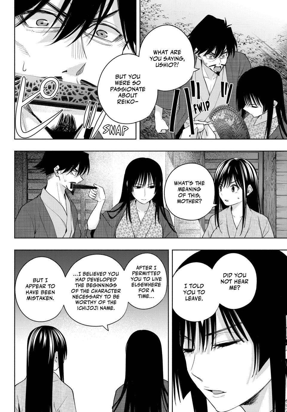 Page 6 of Chapter 104