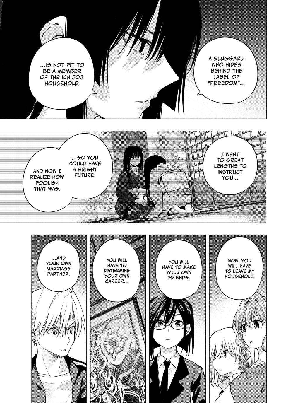 Page 7 of Chapter 104