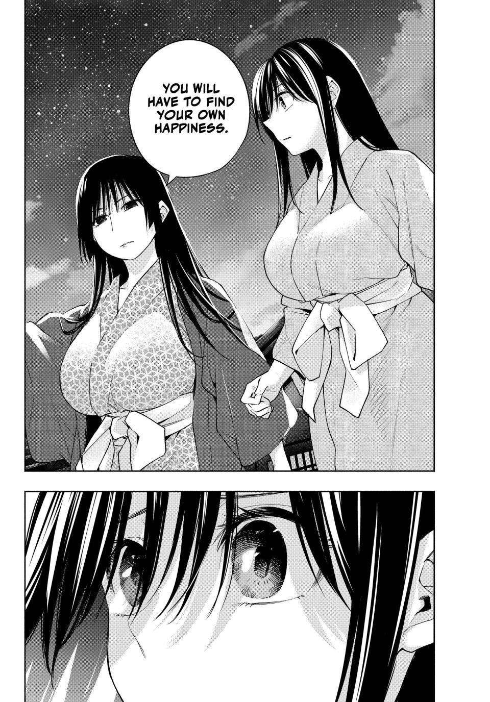 Page 8 of Chapter 104