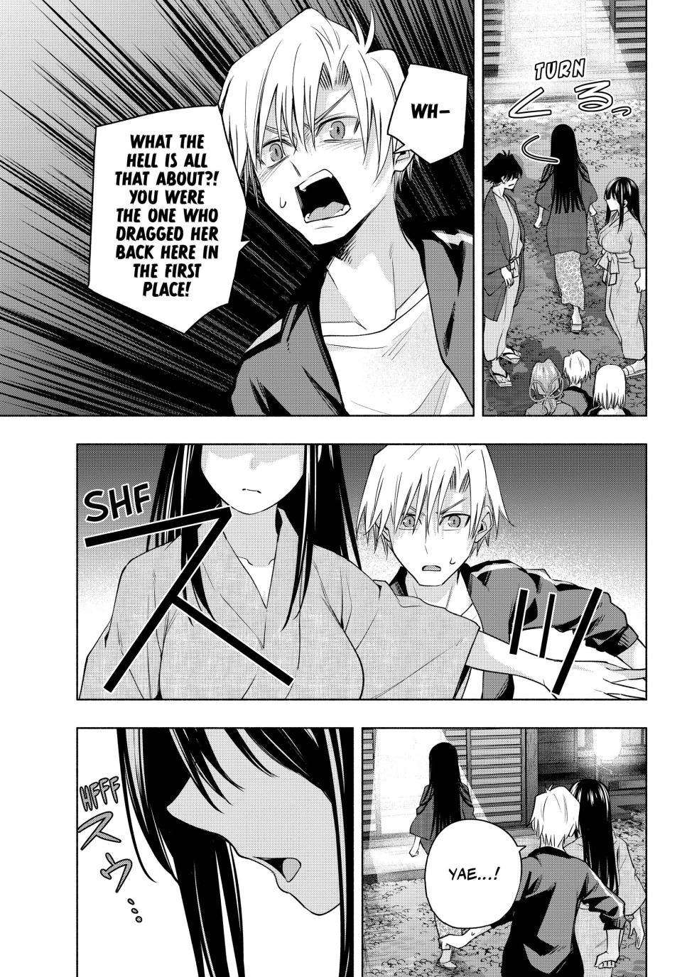 Page 9 of Chapter 104