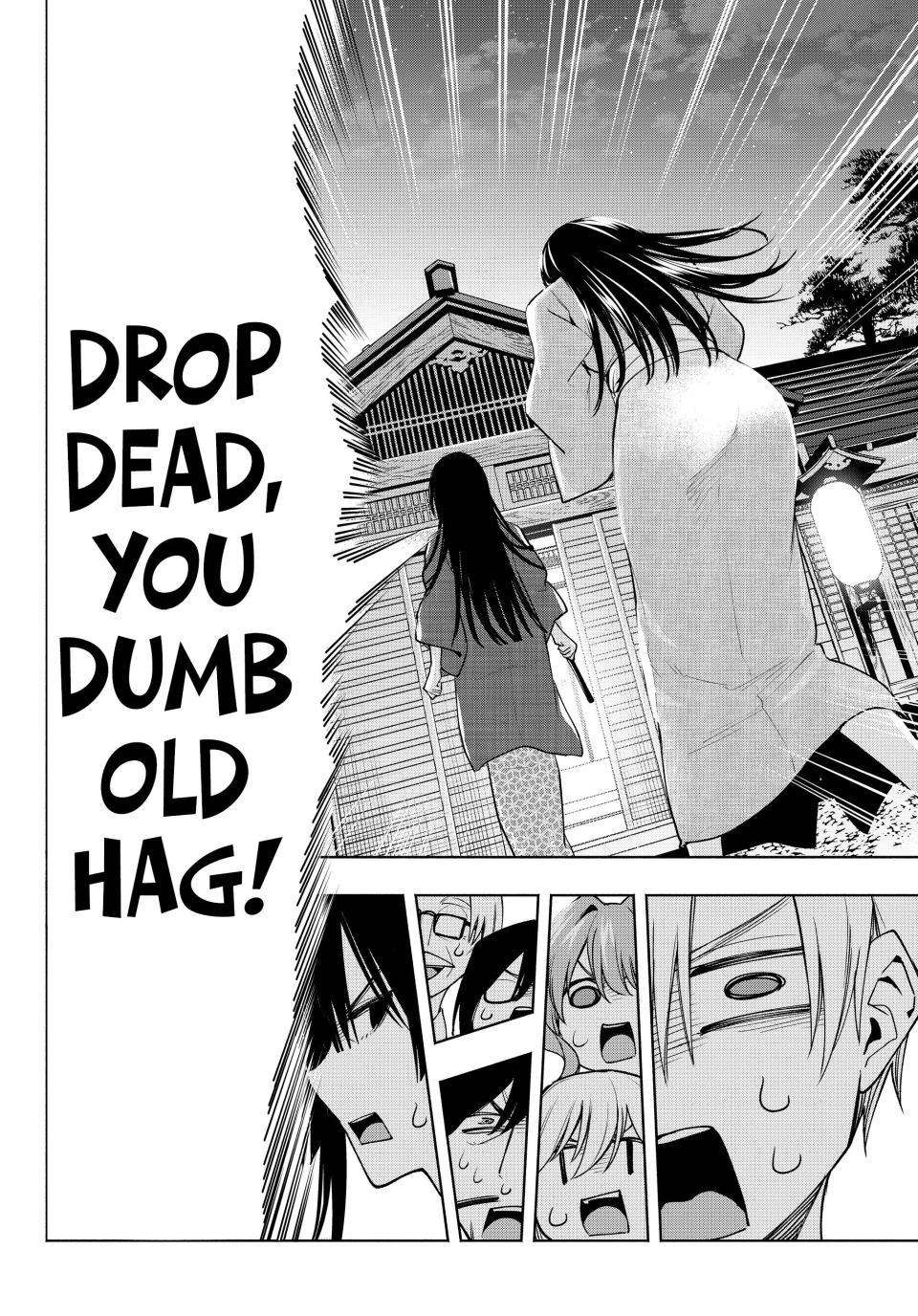 Page 10 of Chapter 104
