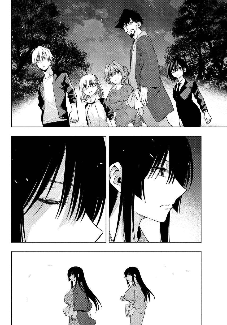 Page 13 of Chapter 104