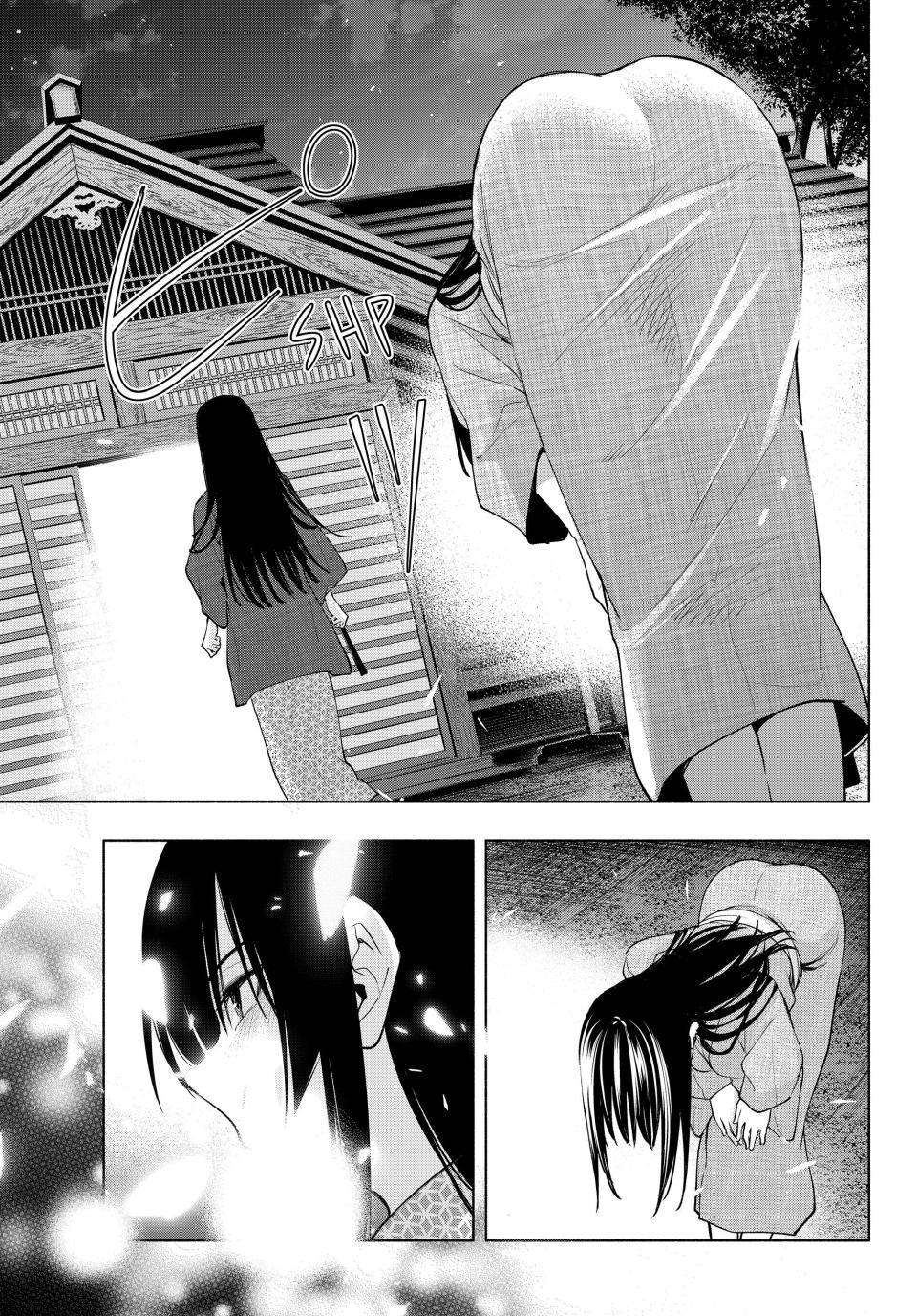 Page 14 of Chapter 104
