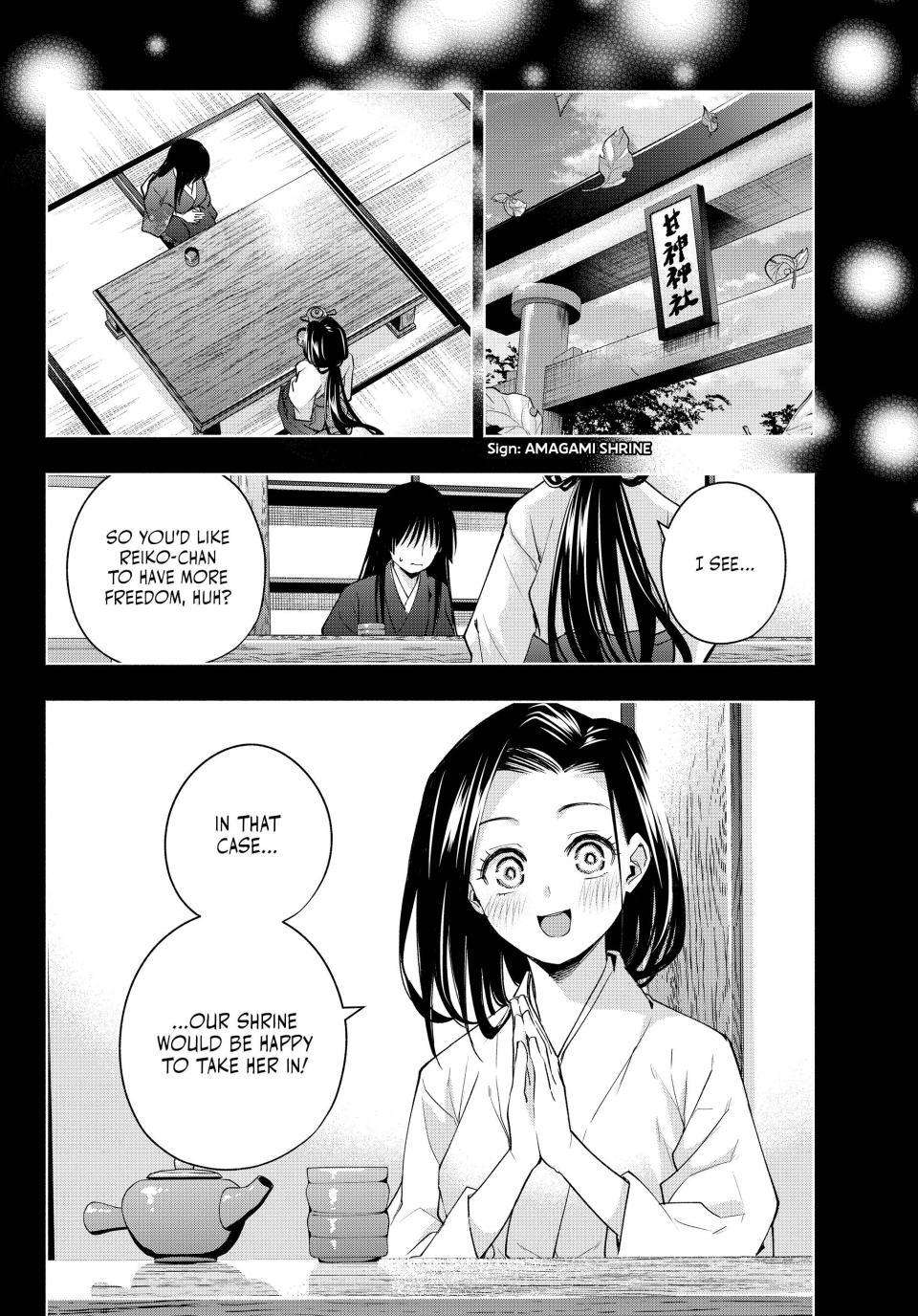Page 15 of Chapter 104