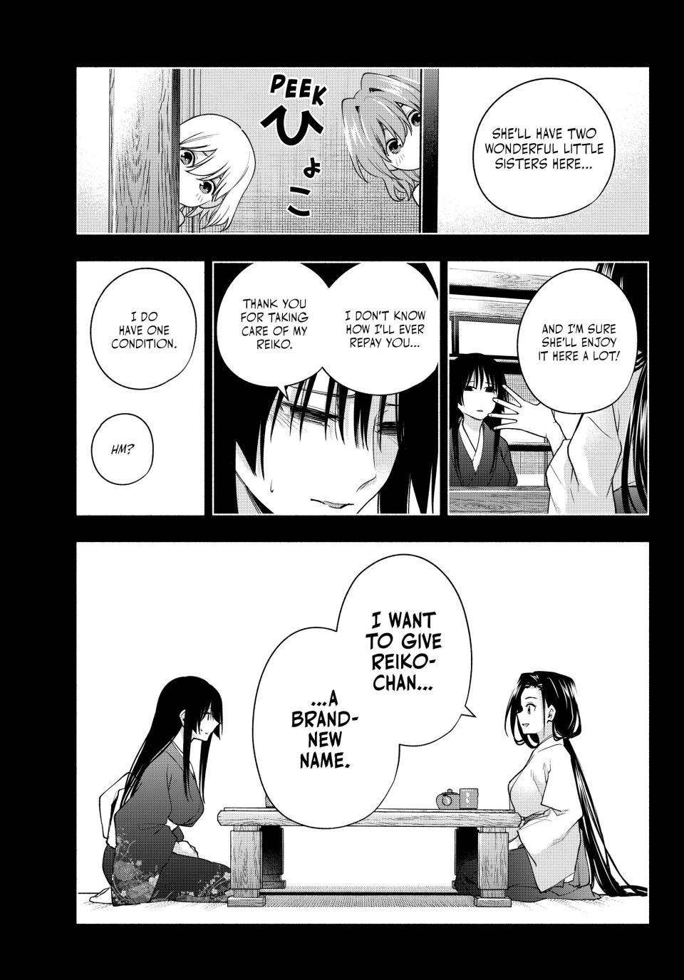 Page 16 of Chapter 104
