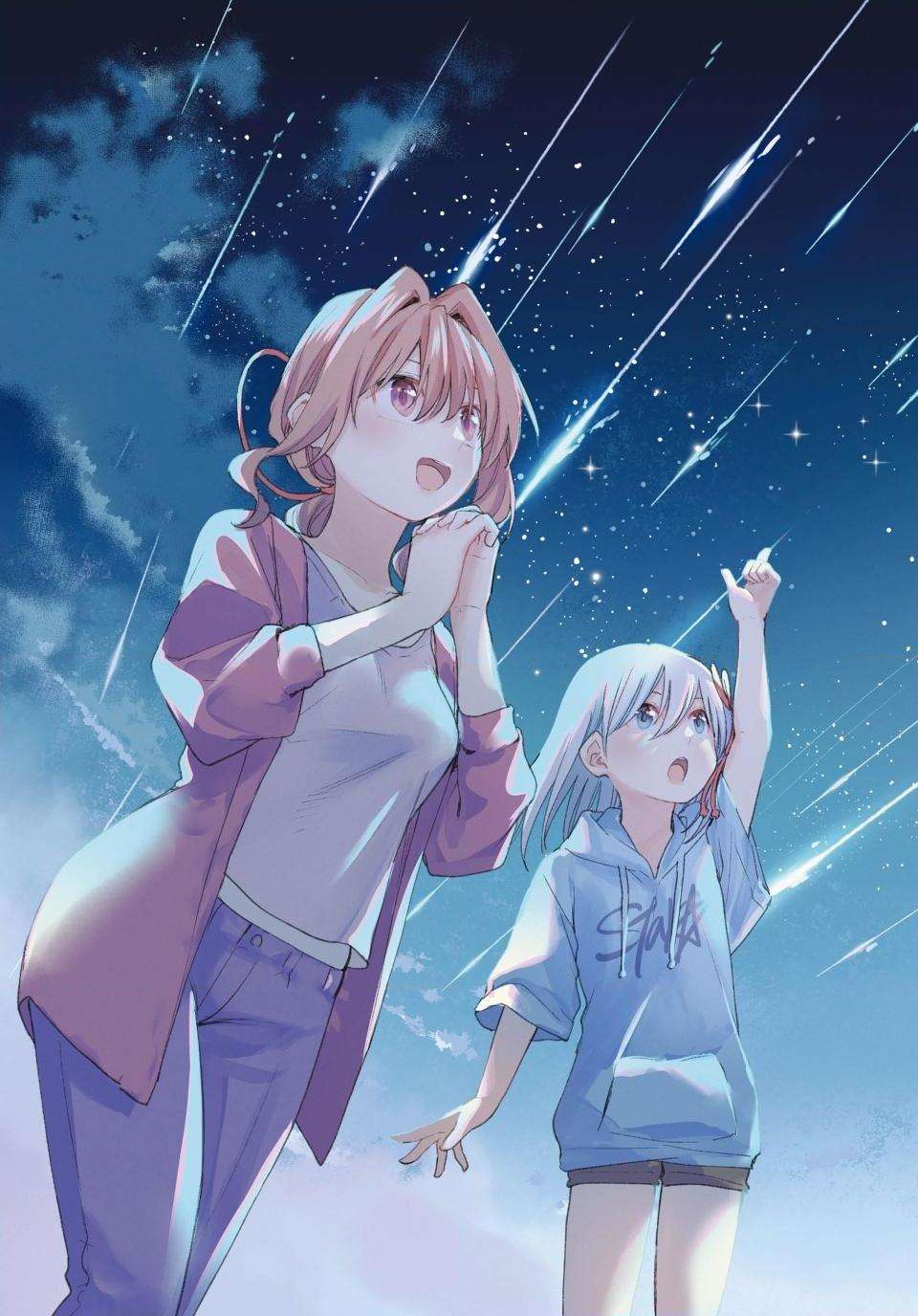 Page 2 of Chapter 105