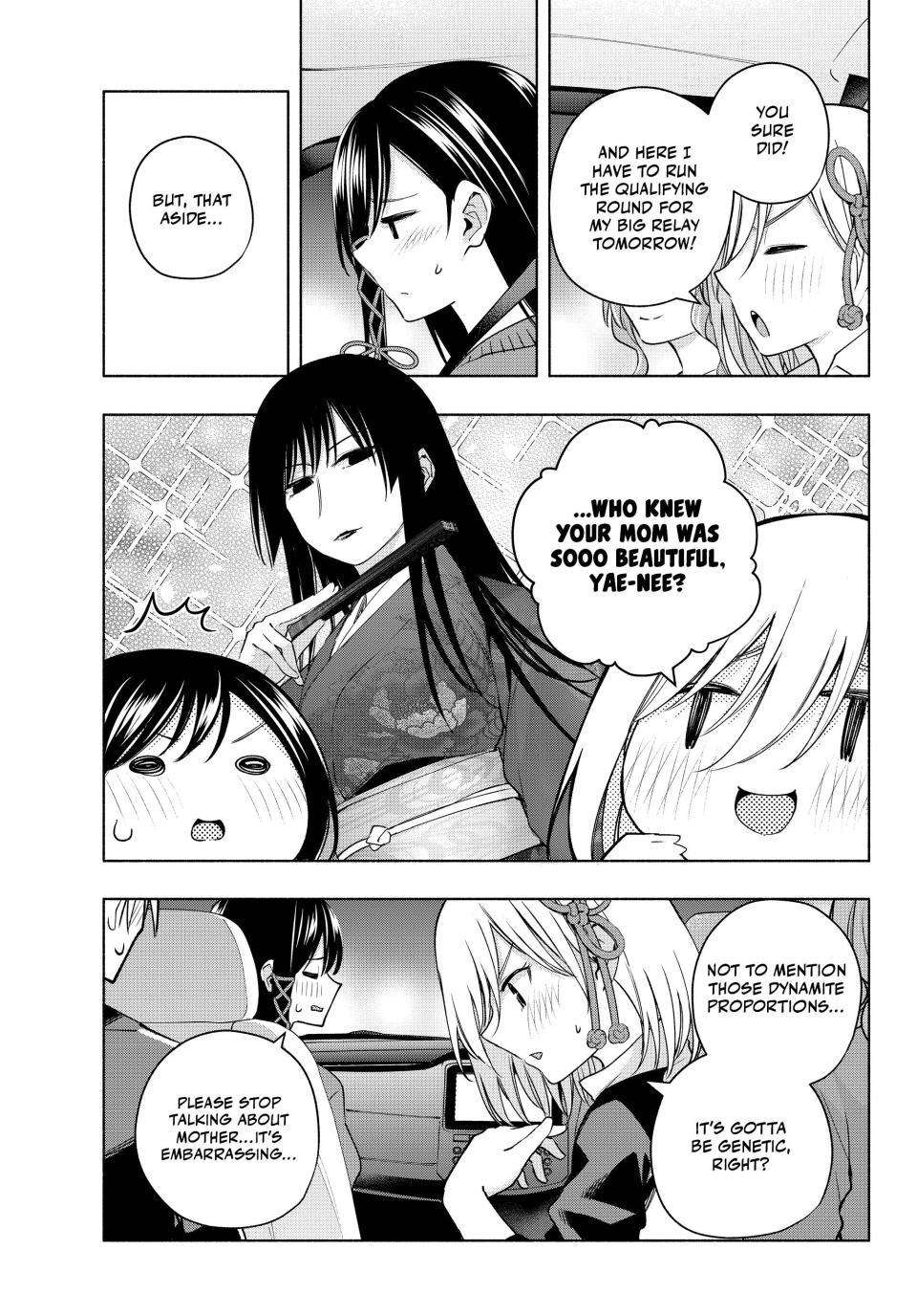 Page 6 of Chapter 105