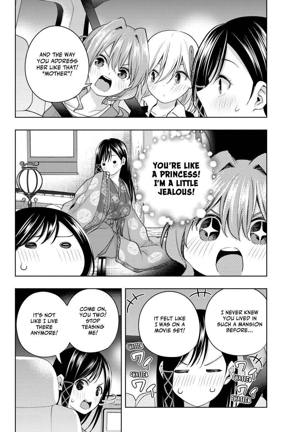 Page 7 of Chapter 105
