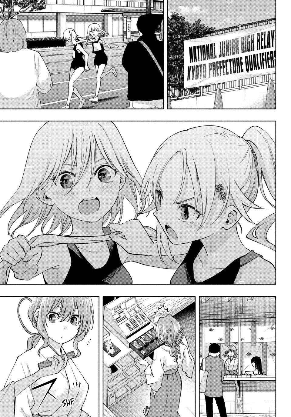 Page 10 of Chapter 105