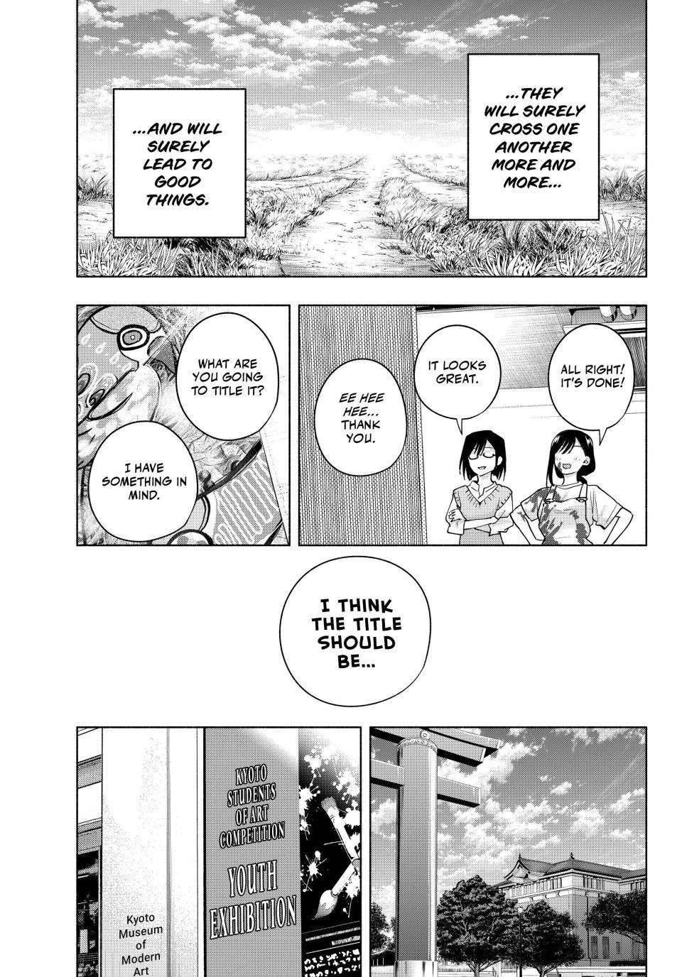 Page 12 of Chapter 105