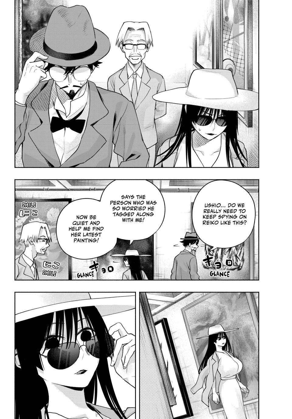 Page 13 of Chapter 105