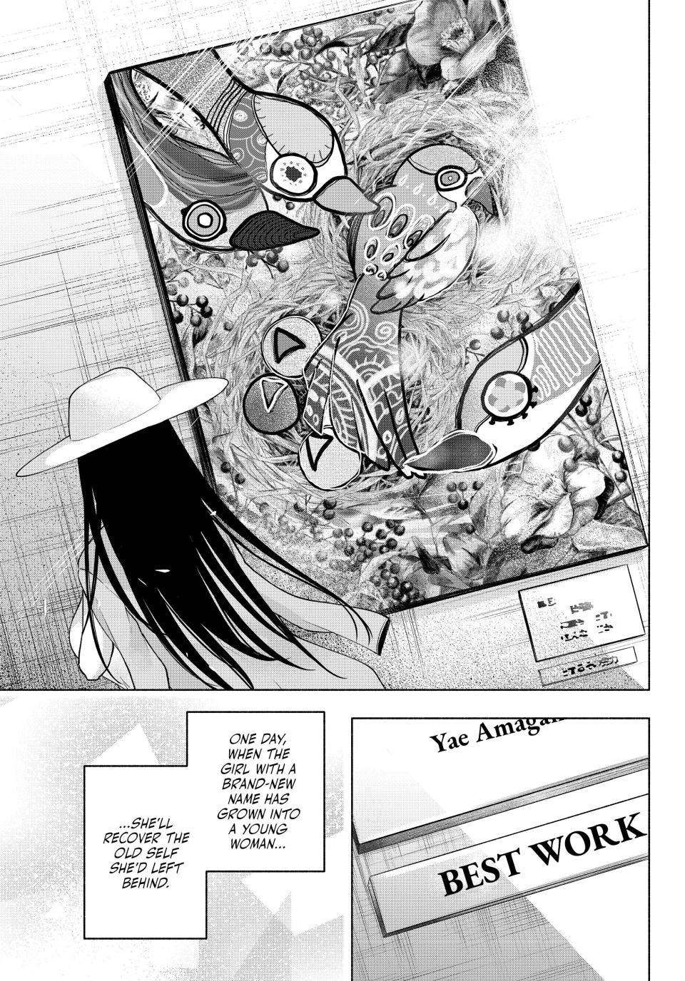 Page 14 of Chapter 105