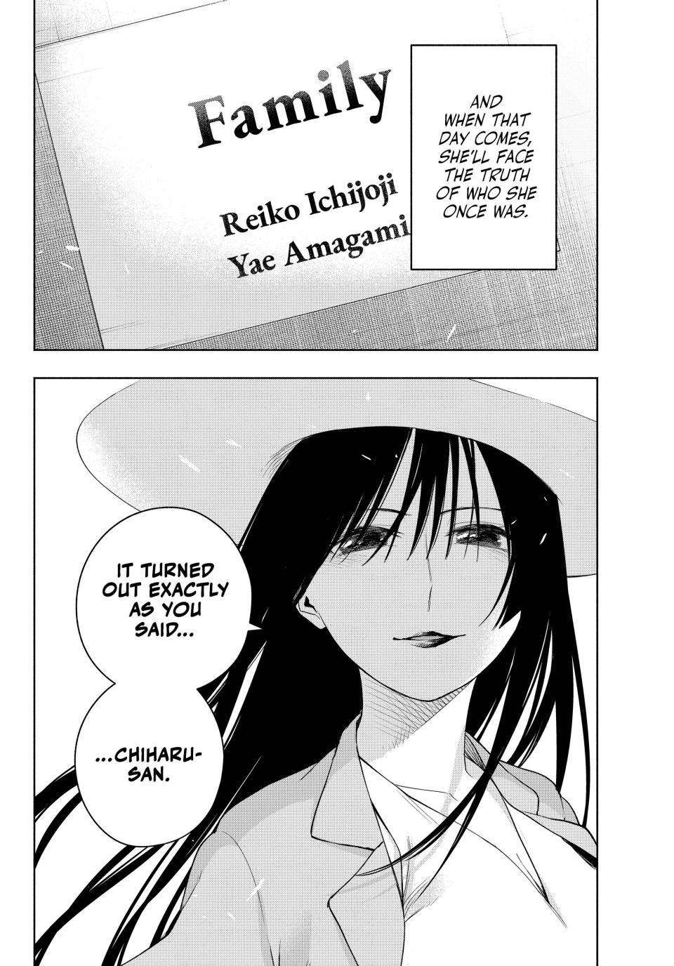Page 15 of Chapter 105