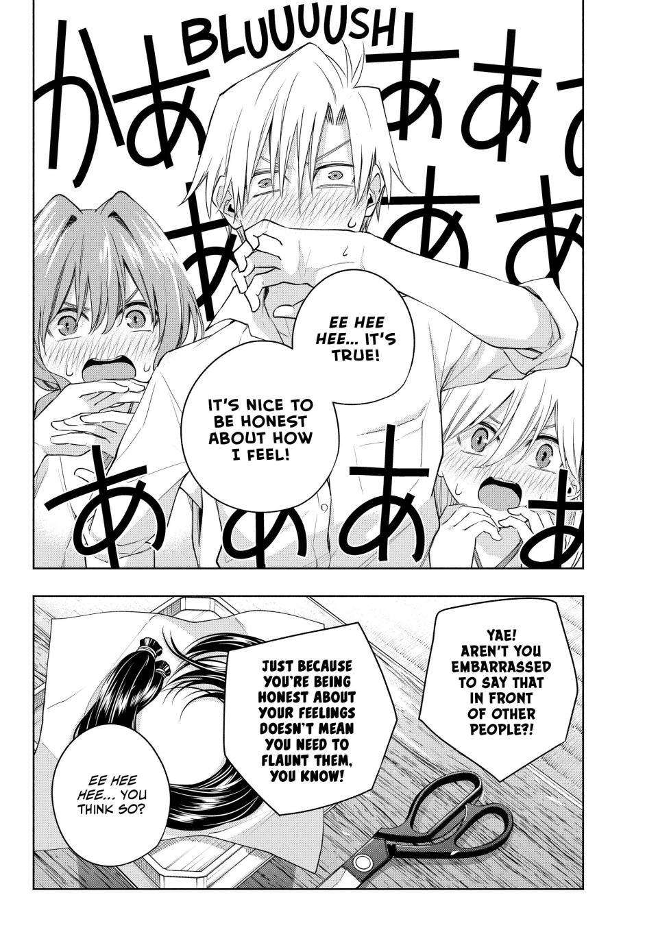 Page 23 of Chapter 105