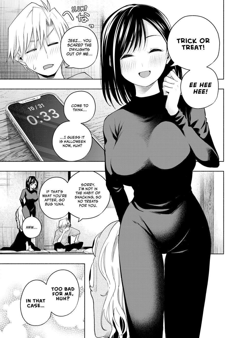 Page 3 of Chapter 106