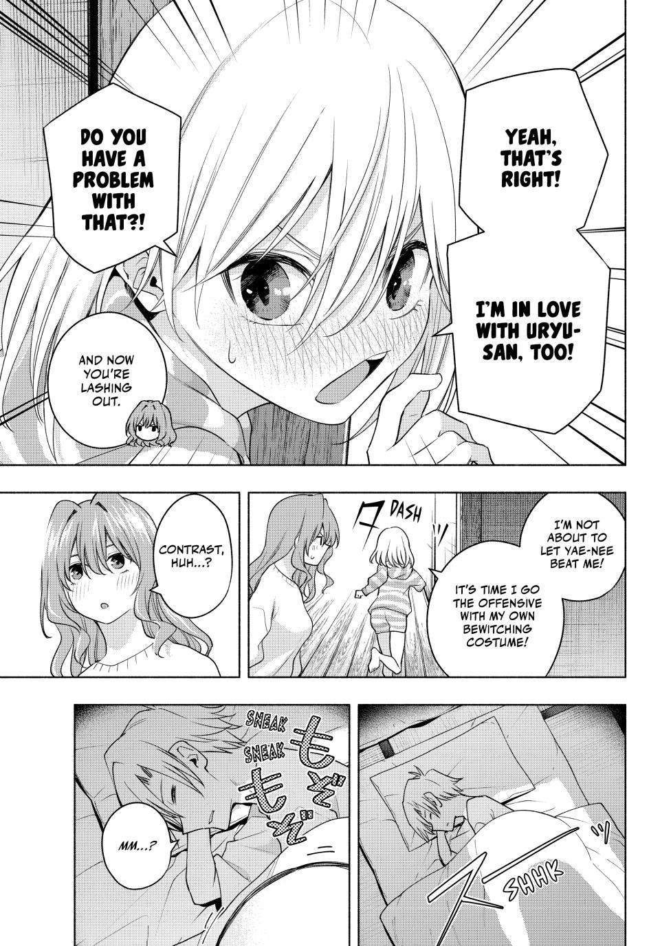 Page 7 of Chapter 106