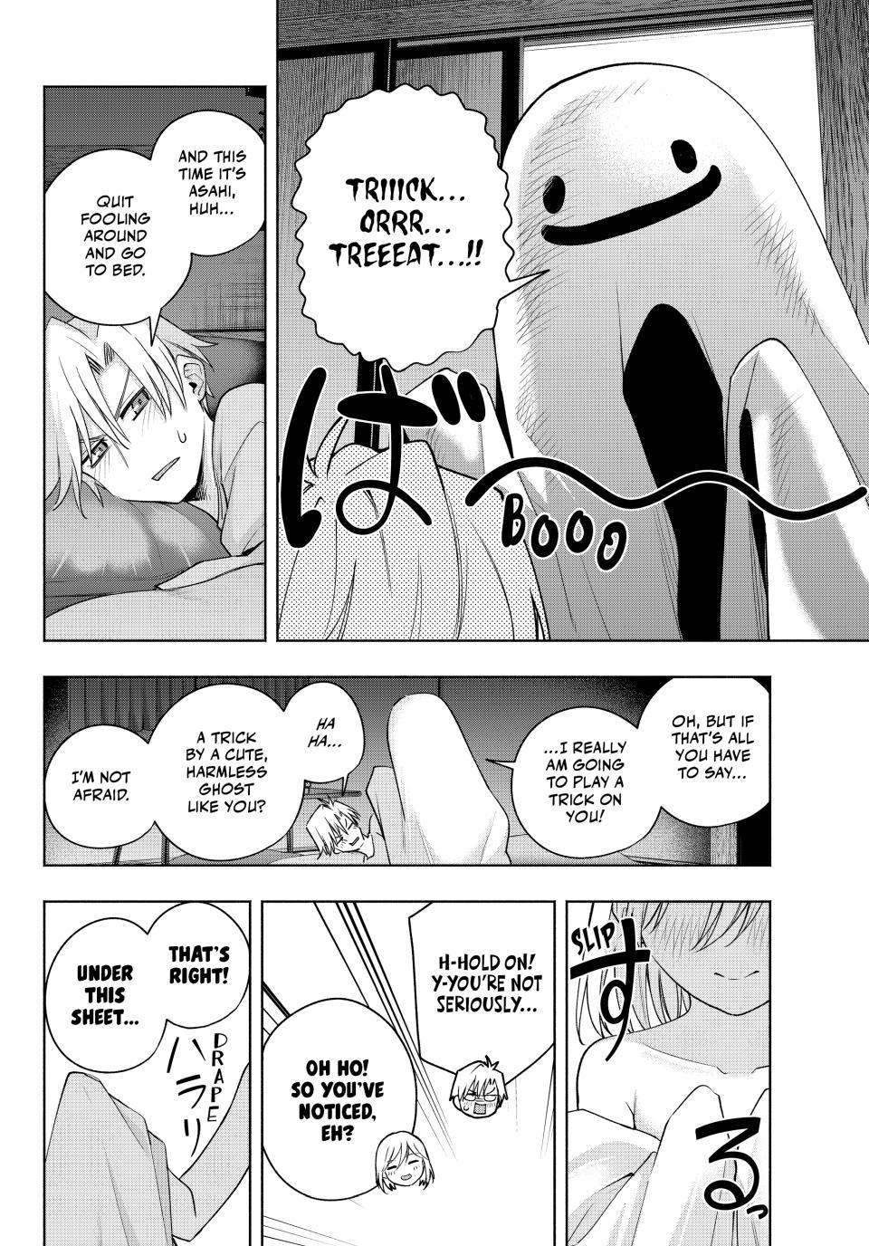 Page 8 of Chapter 106