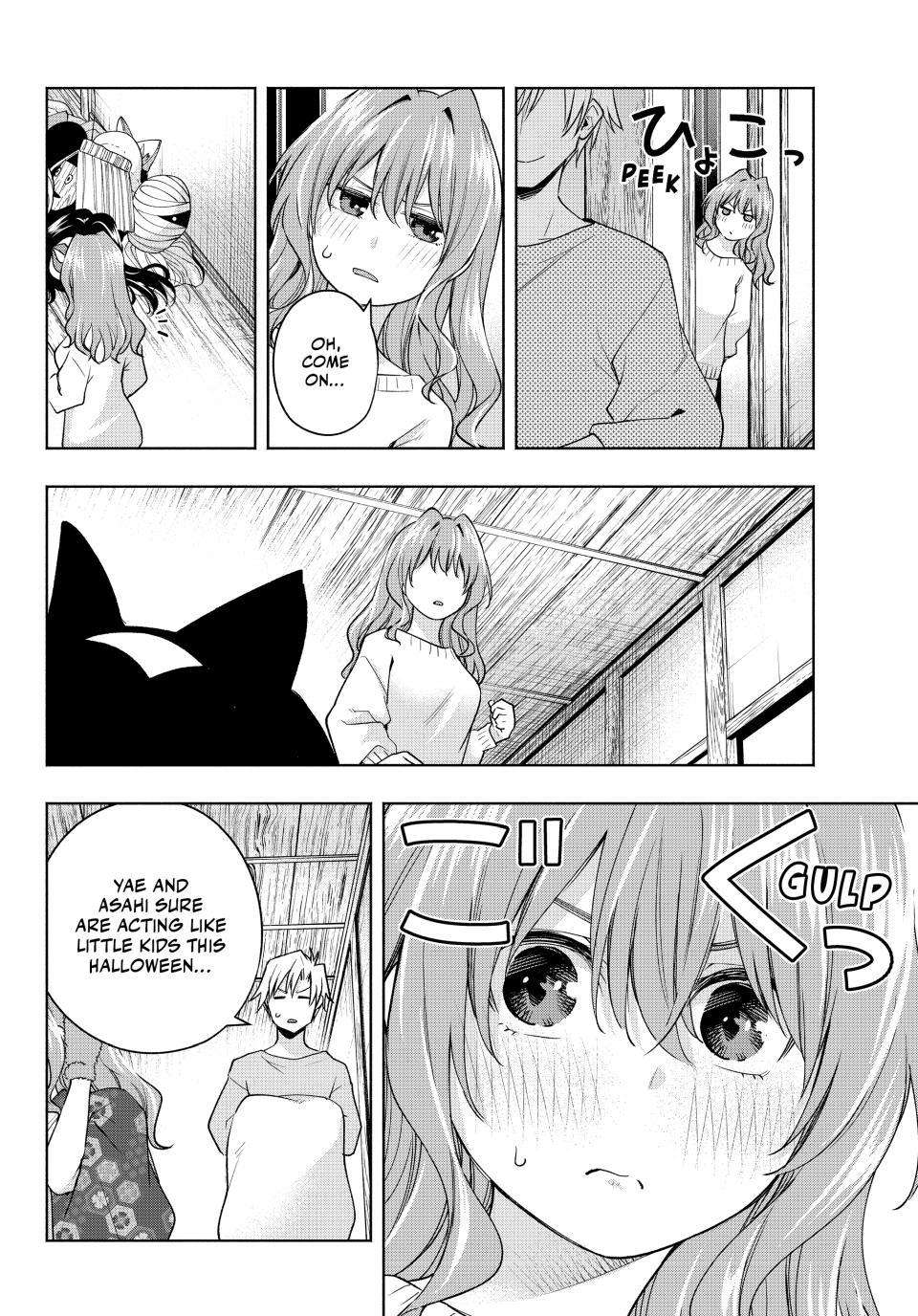 Page 12 of Chapter 106