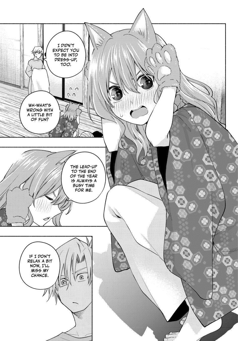Page 13 of Chapter 106