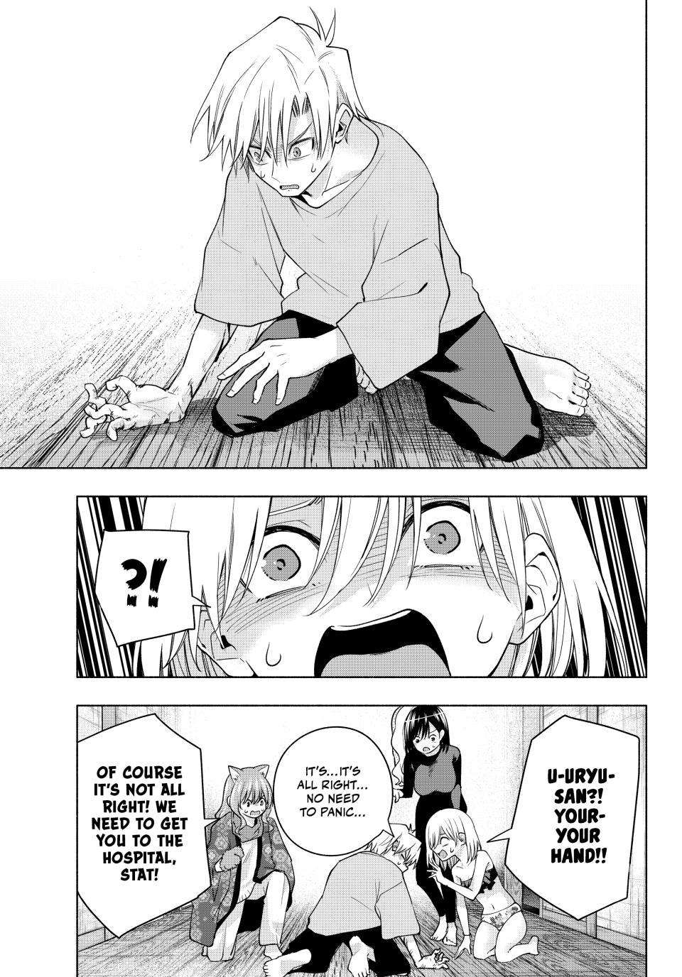 Page 17 of Chapter 106