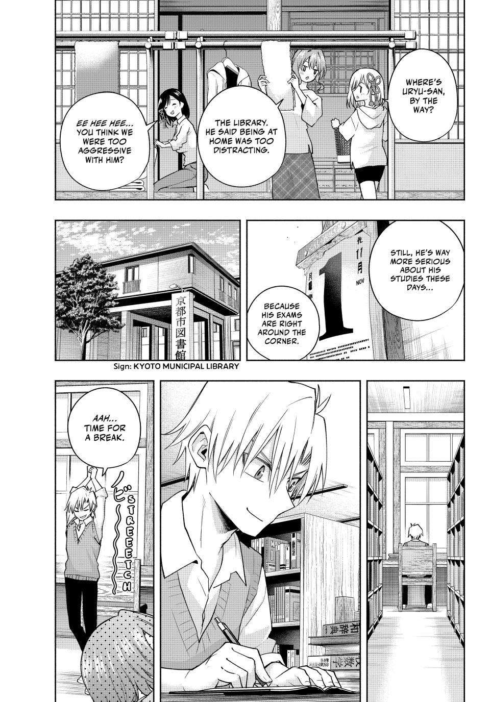 Page 1 of Chapter 107