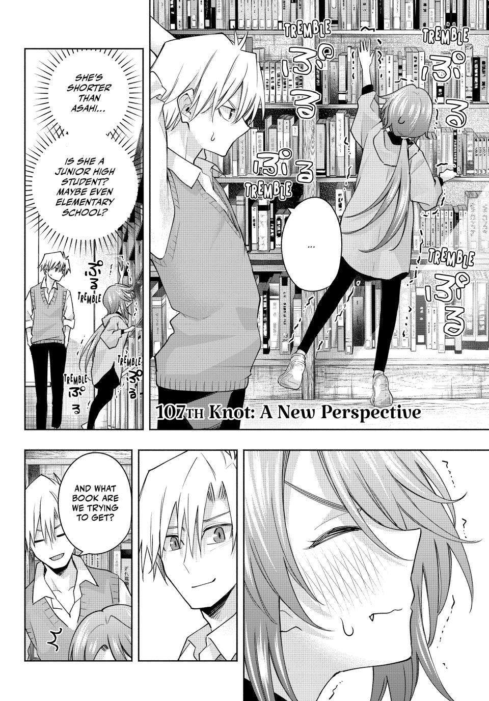 Page 2 of Chapter 107