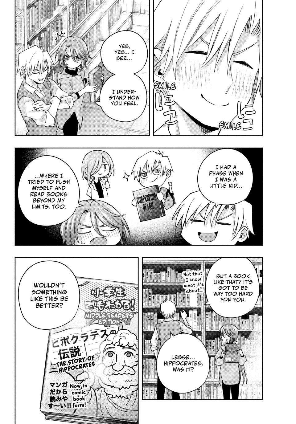 Page 6 of Chapter 107