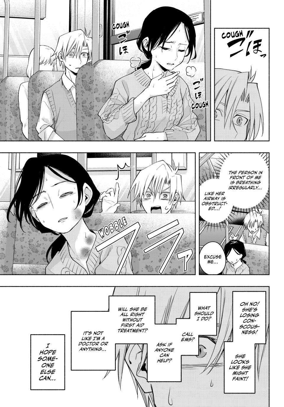 Page 11 of Chapter 107