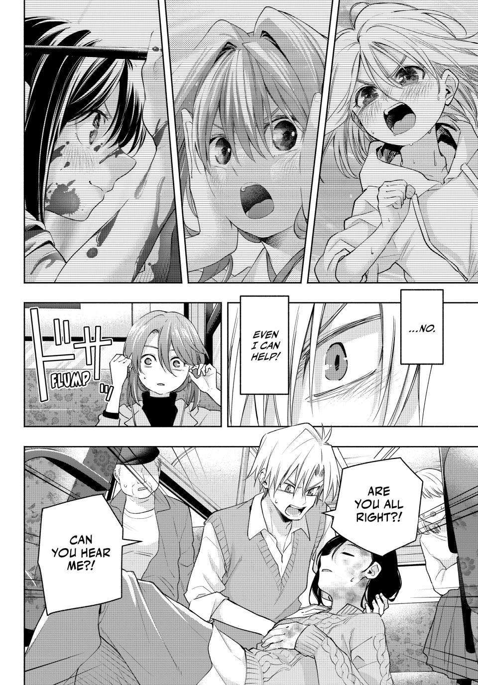 Page 12 of Chapter 107