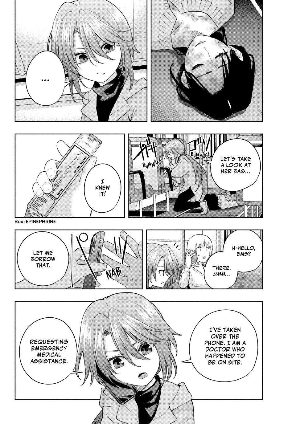 Page 16 of Chapter 107
