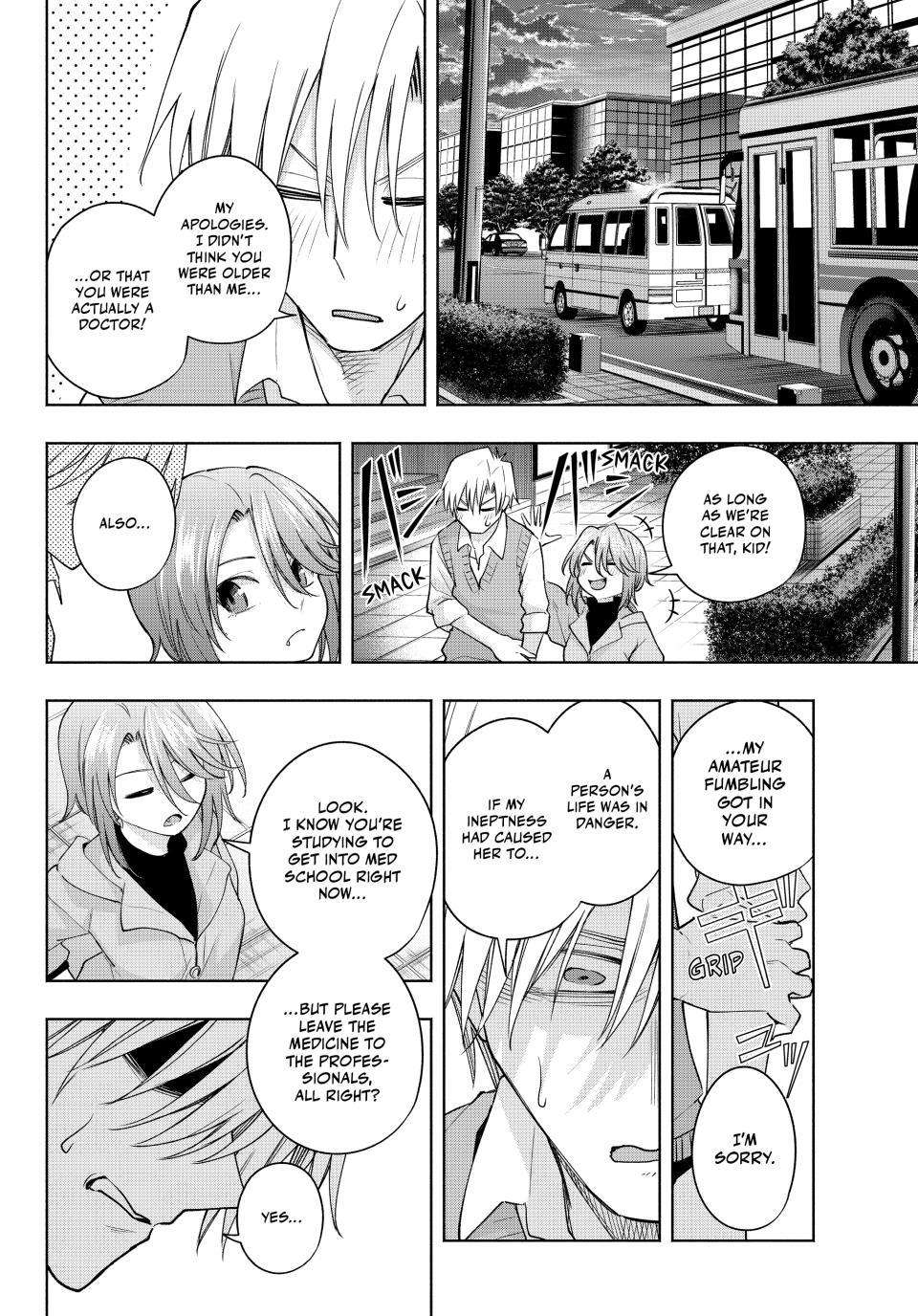 Page 18 of Chapter 107