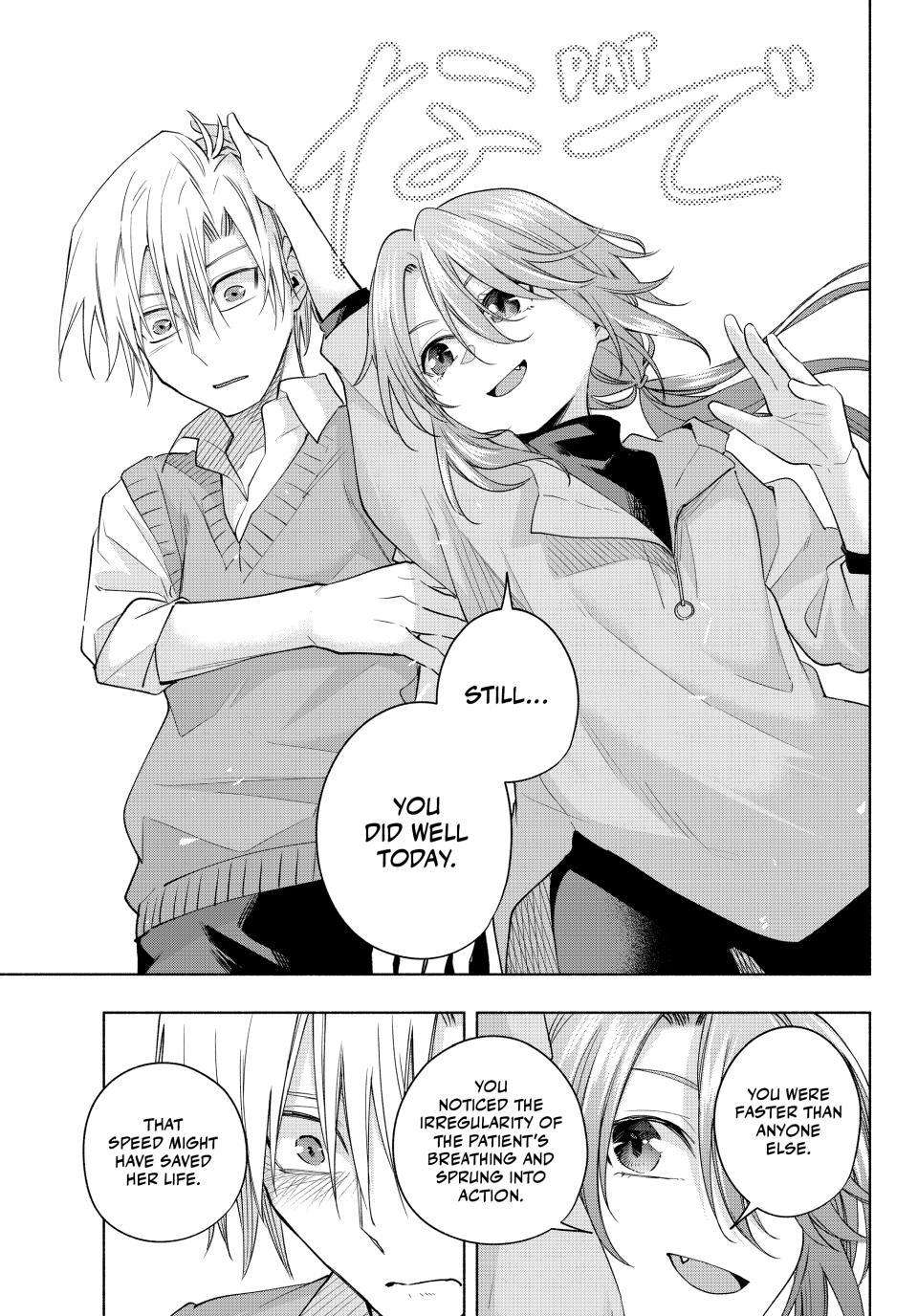 Page 19 of Chapter 107