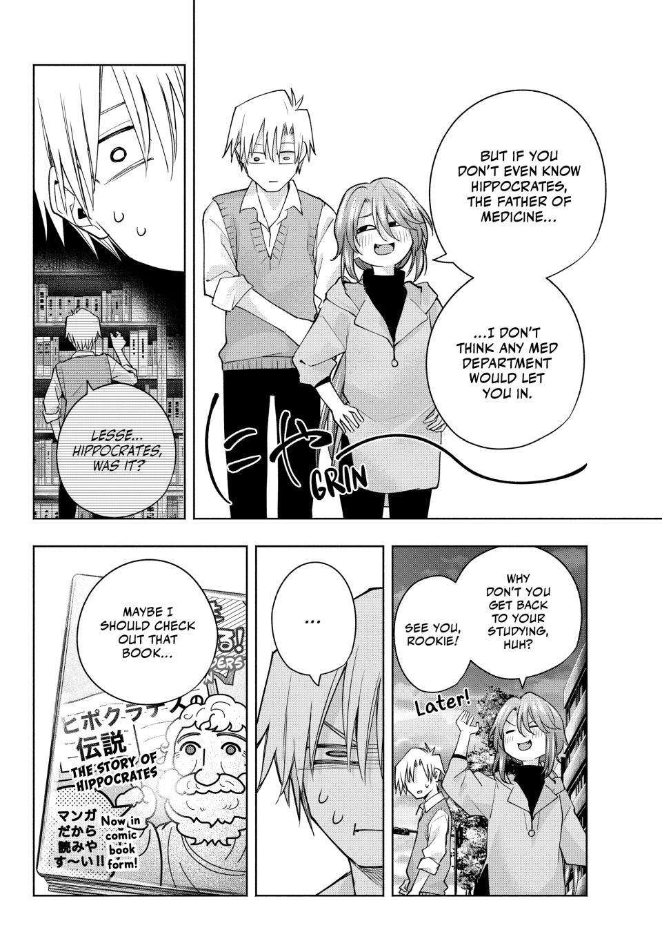 Page 20 of Chapter 107