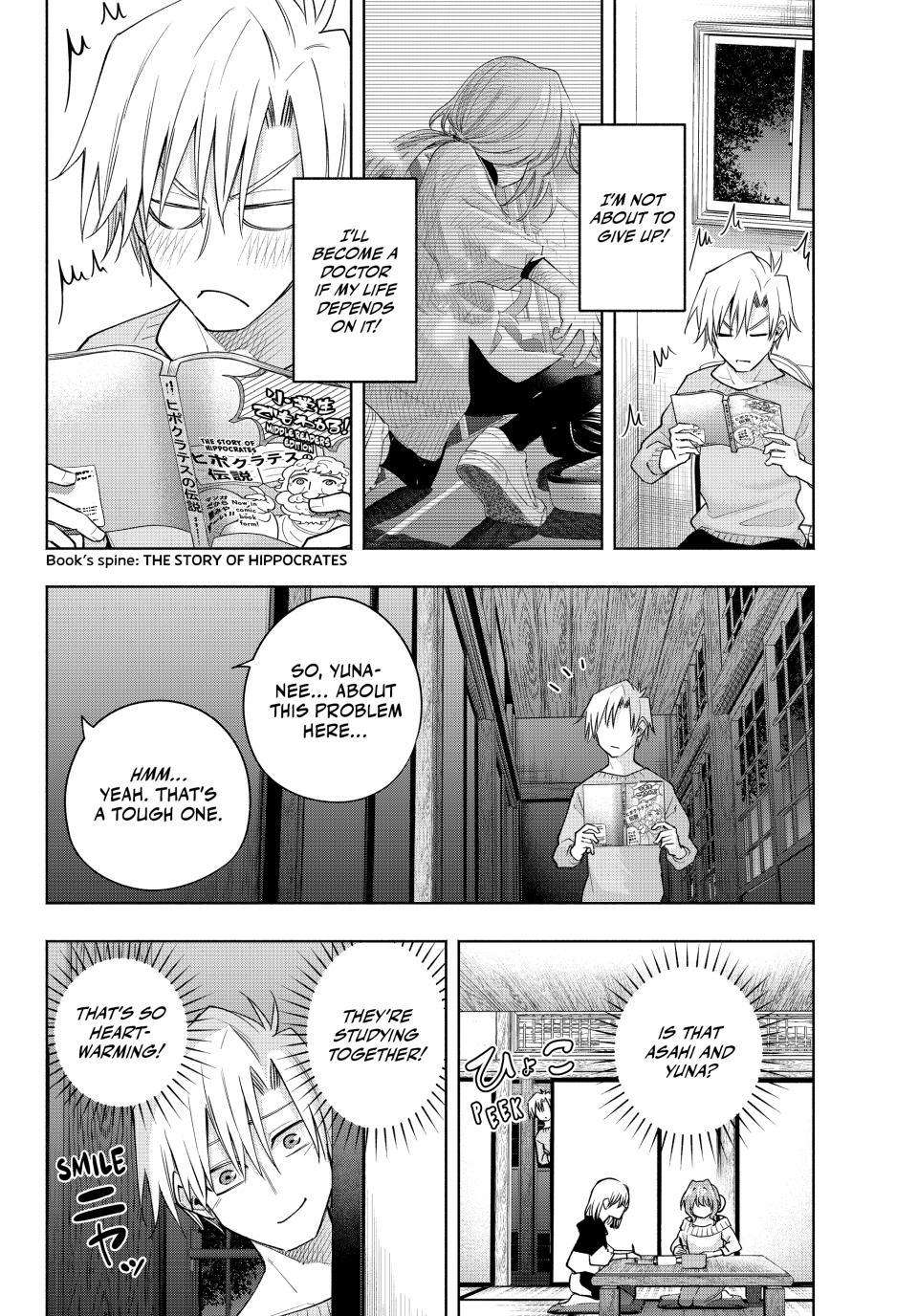 Page 3 of Chapter 108