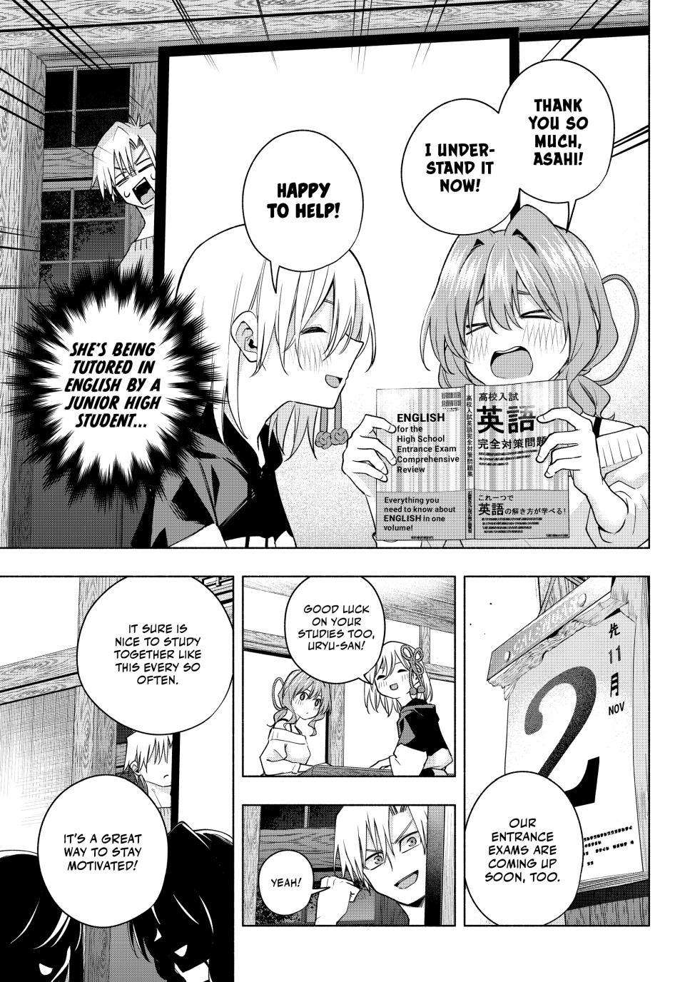 Page 4 of Chapter 108