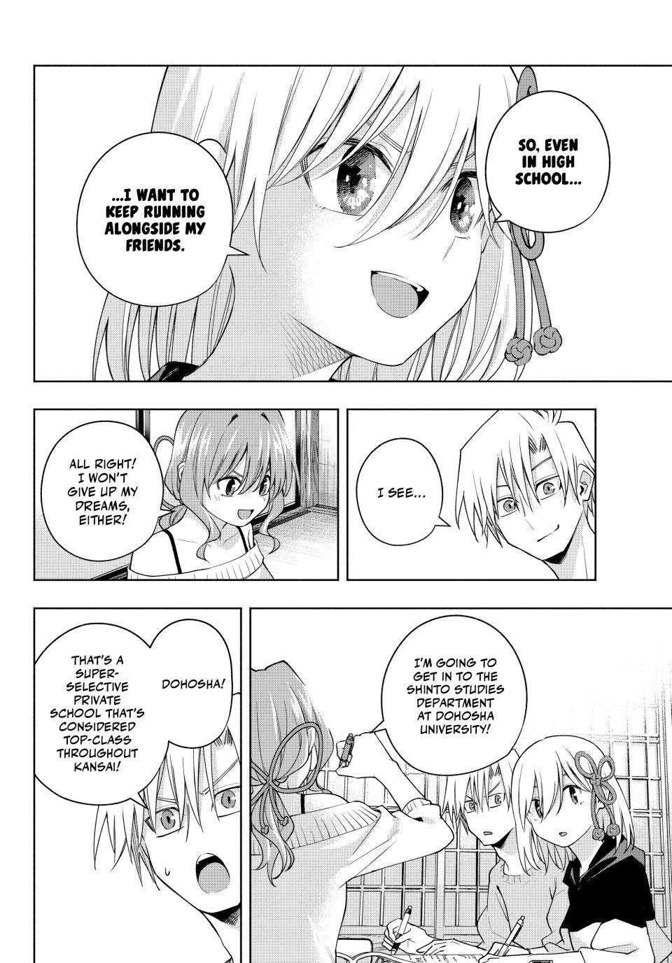 Page 11 of Chapter 108