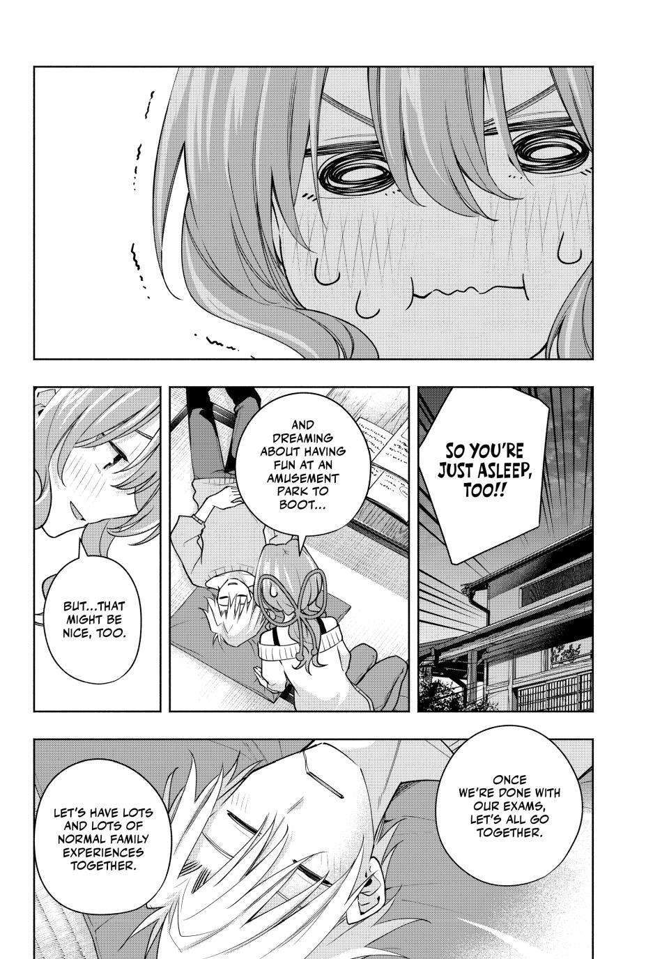 Page 17 of Chapter 108