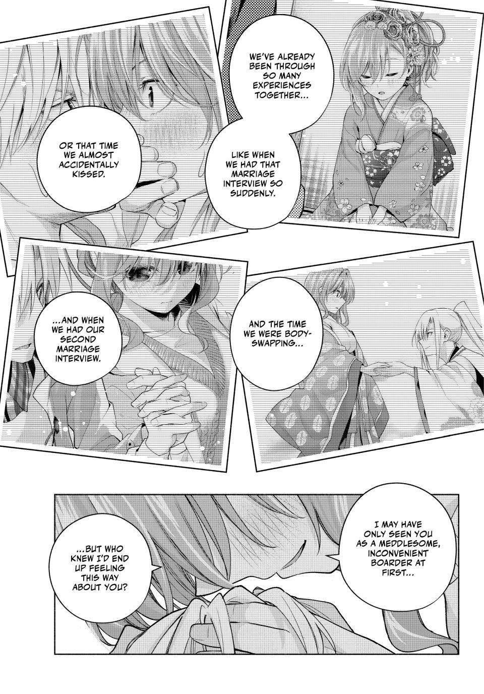 Page 18 of Chapter 108