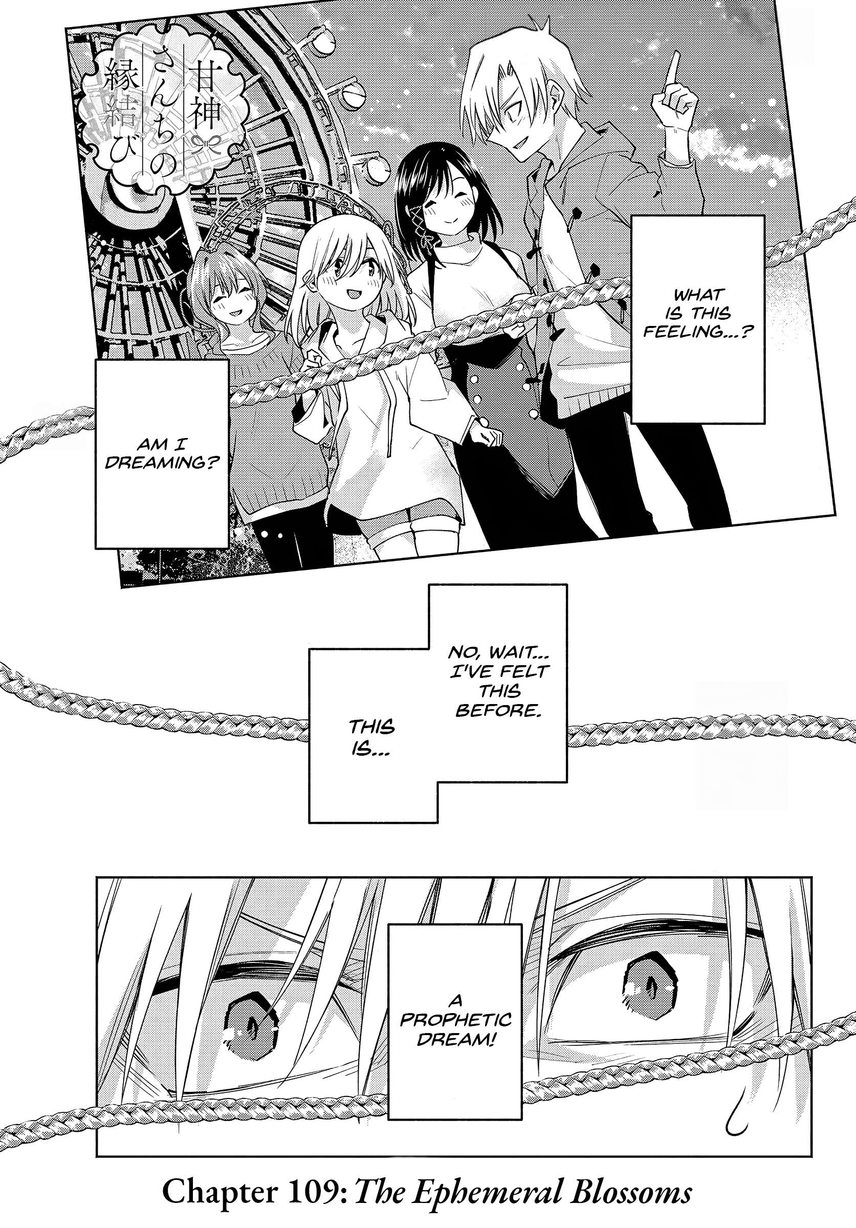 Page 2 of Chapter 109
