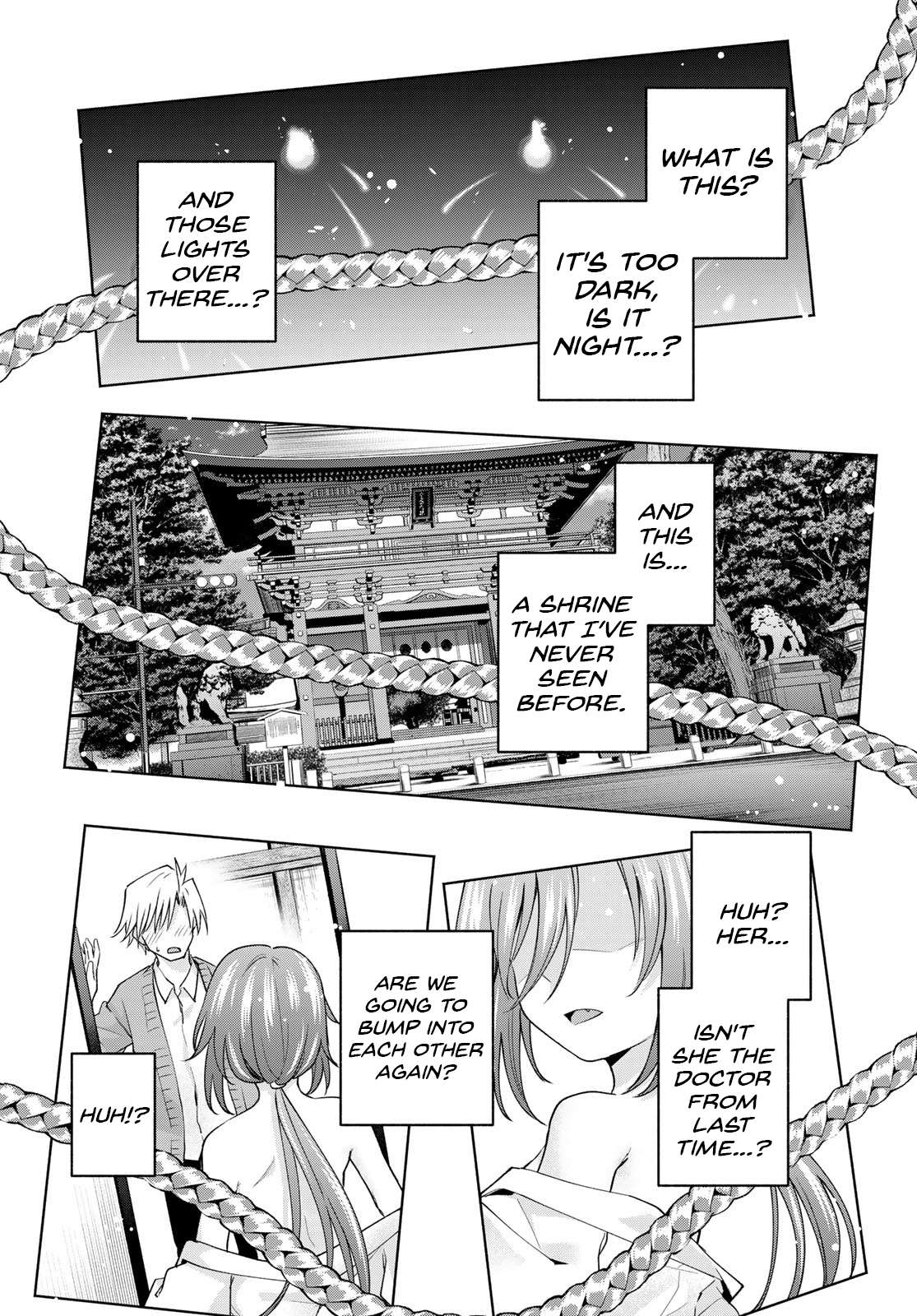 Page 3 of Chapter 109