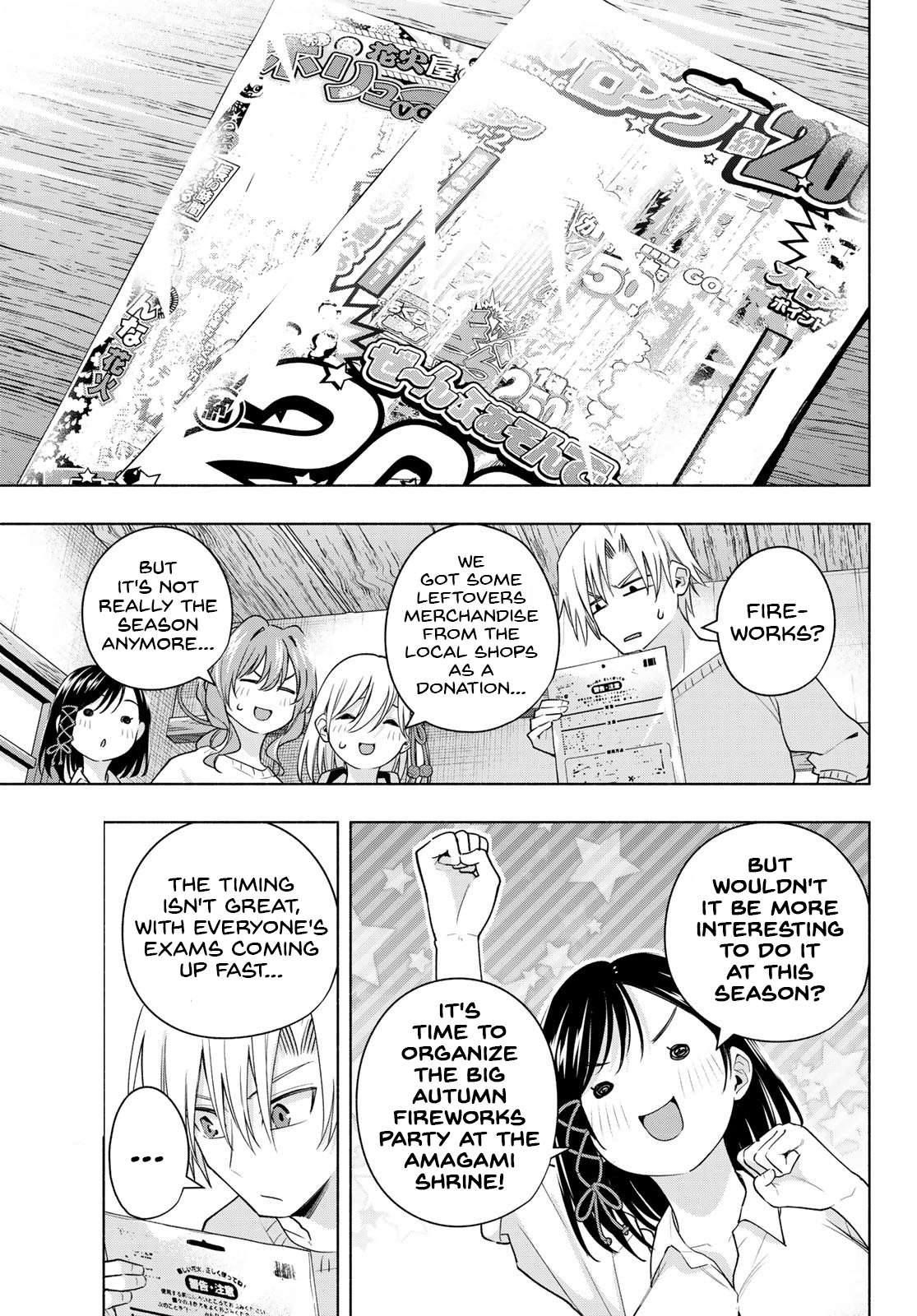 Page 6 of Chapter 109