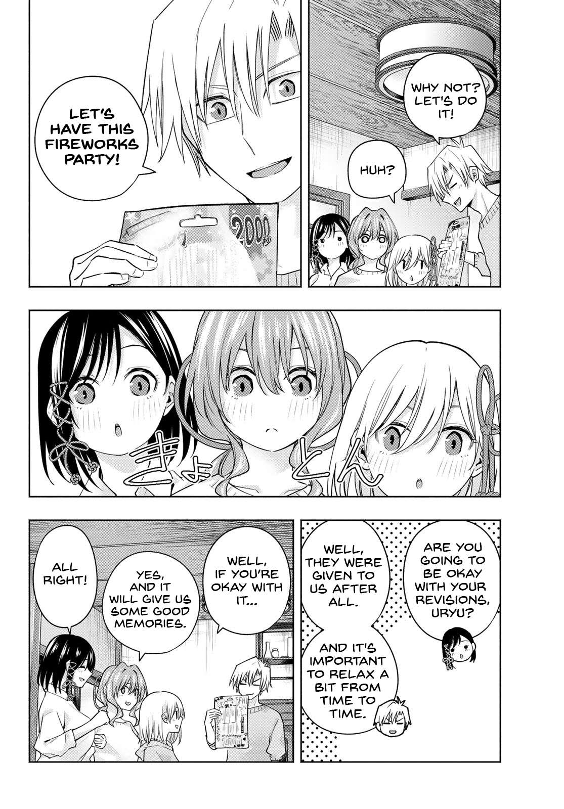 Page 7 of Chapter 109