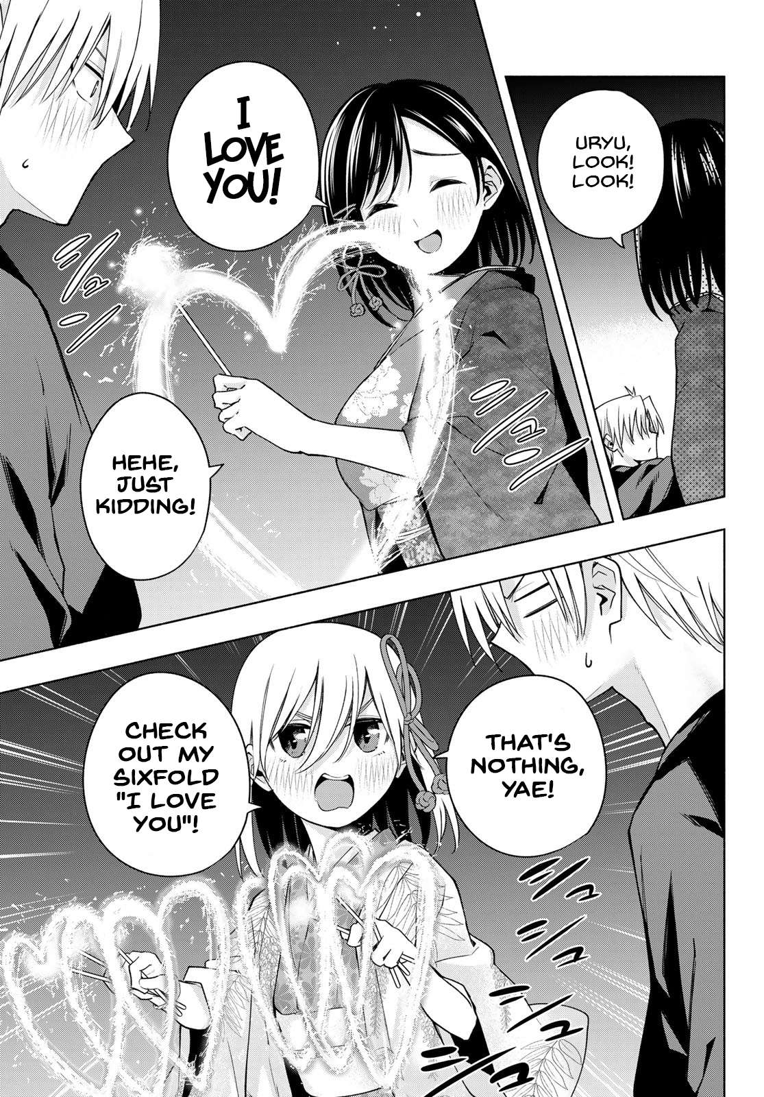 Page 12 of Chapter 109