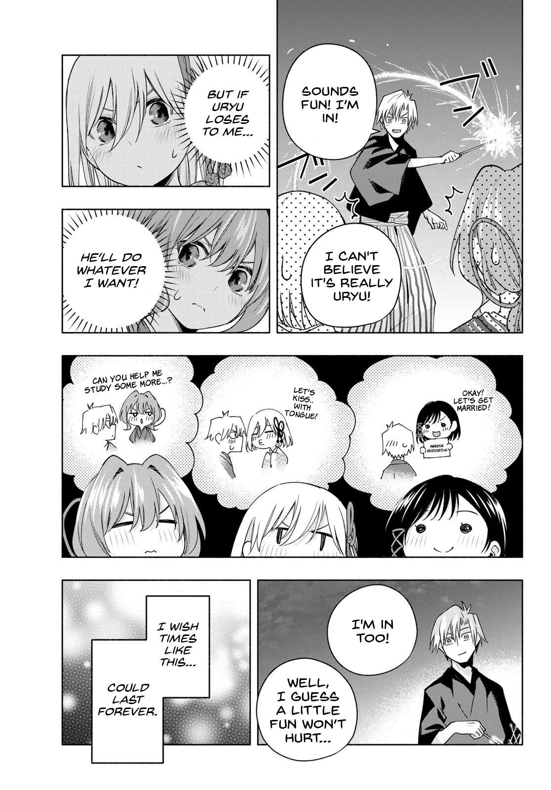 Page 14 of Chapter 109